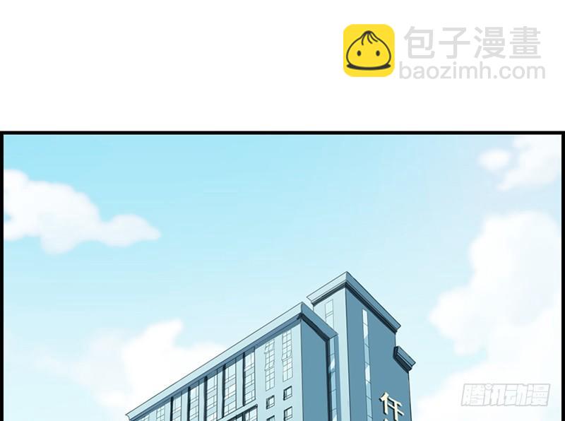 第三十五话 有点期待-第36话