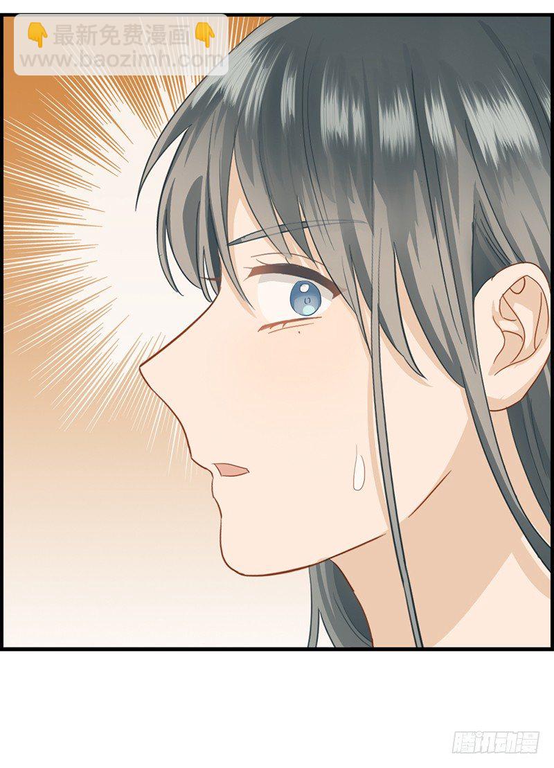 第三十九话 拱手让出-第40话