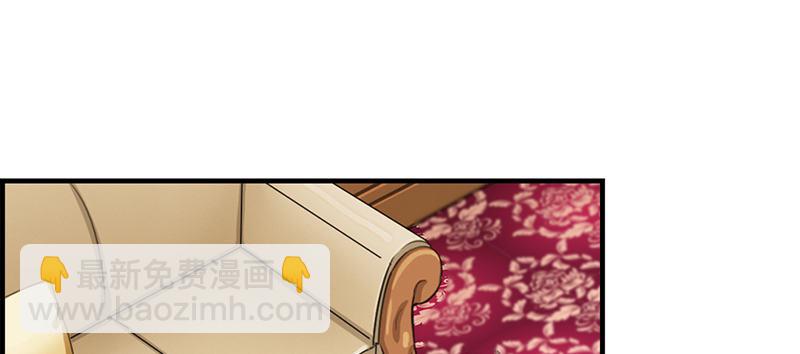 第三十九话 拱手让出-第40话