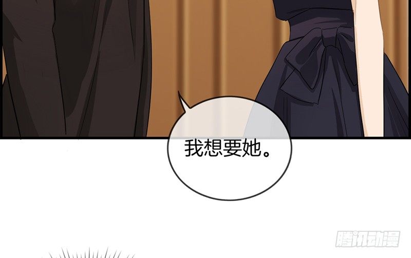 第三十九话 拱手让出-第40话