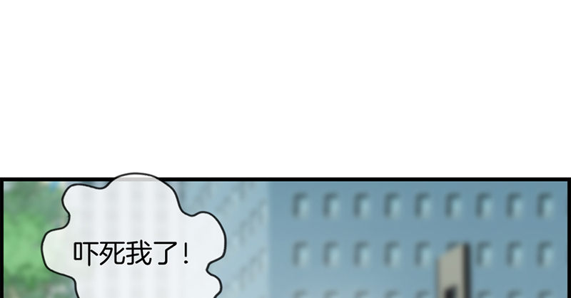 第四十三话 权煜皇和正天集团关-第44话