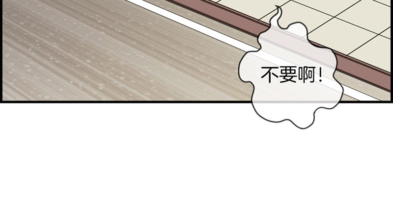 第四十三话 权煜皇和正天集团关-第44话