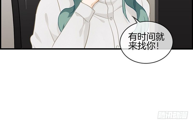 第四十五话 有人找-第46话