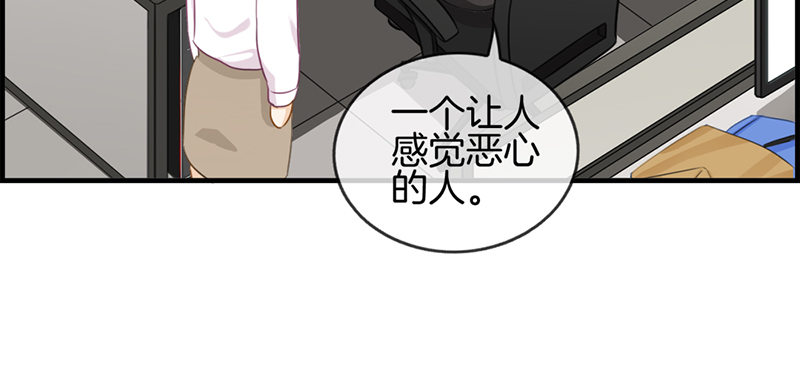 第四十五话 有人找-第46话