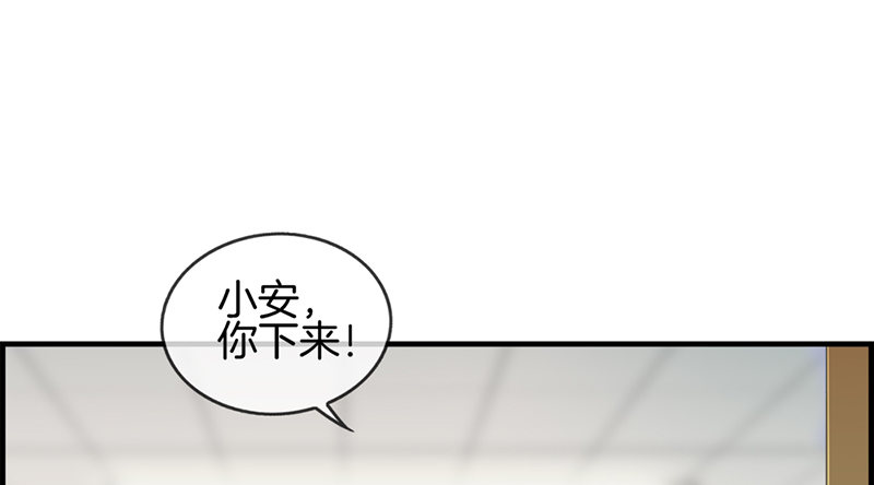 第四十五话 有人找-第46话