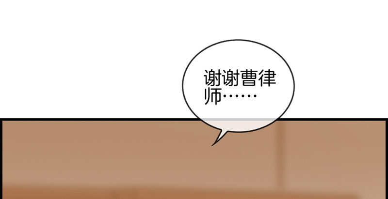 第四十五话 有人找-第46话