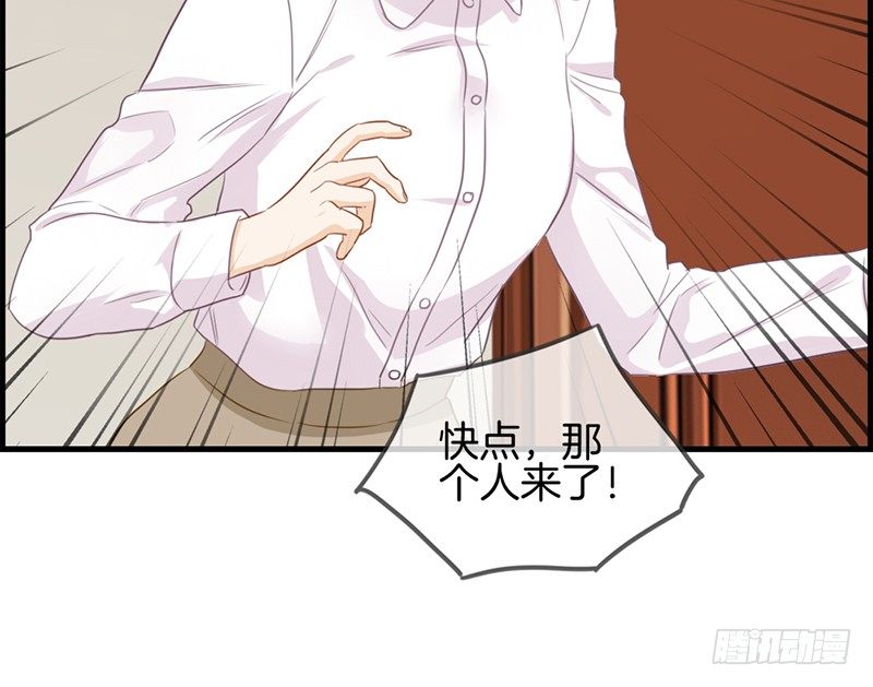 第四十五话 有人找-第46话