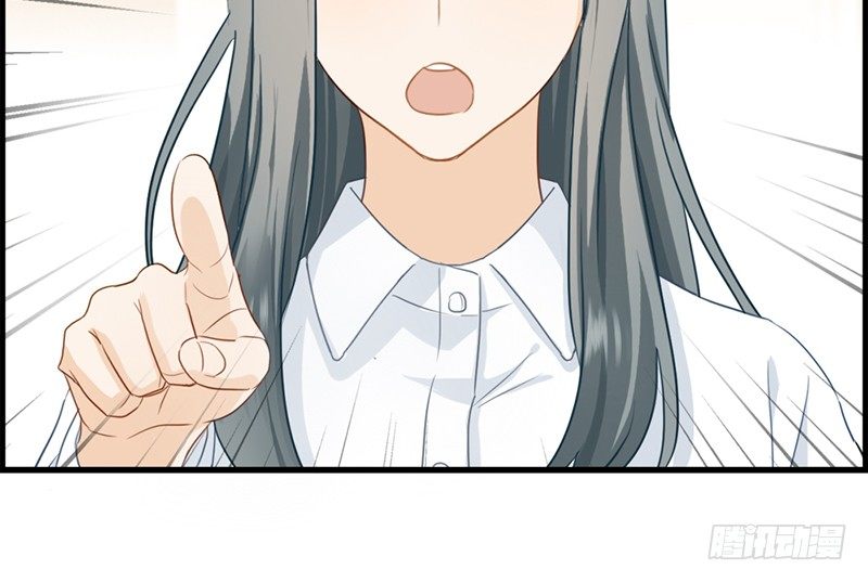 第四十七话 要钱-第48话
