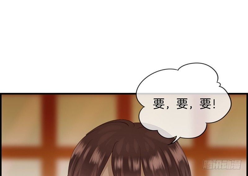 第四十九话 拿钱滚(1/2)-第50话