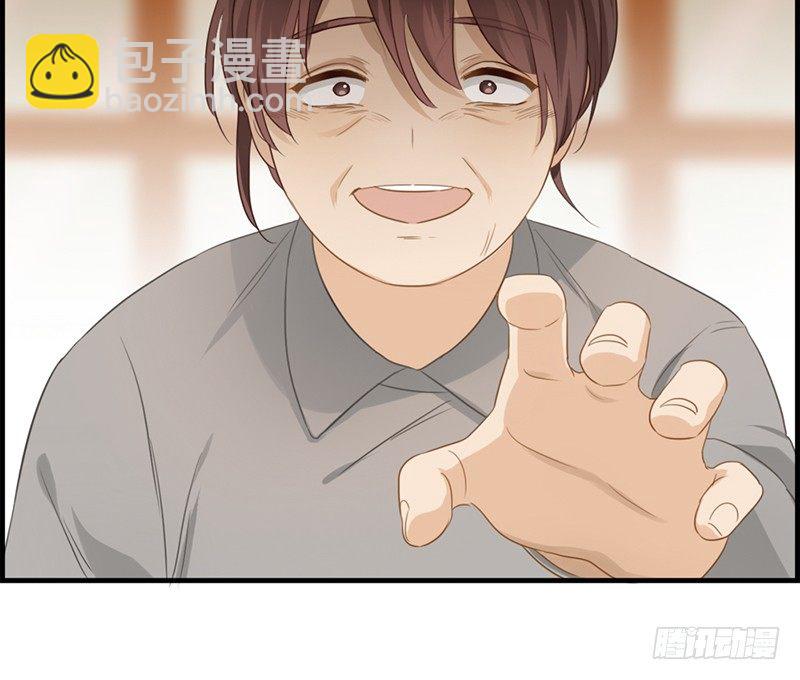 第四十九话 拿钱滚(1/2)-第50话