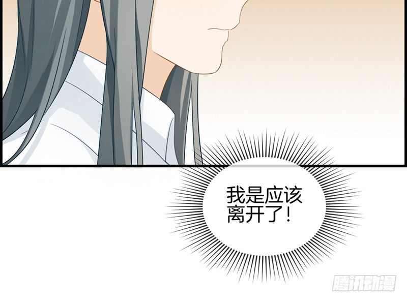第四十九话 拿钱滚(1/2)-第50话