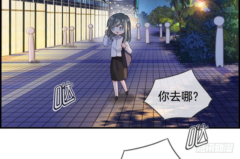 第五十一话 你终于来了(1/2)-第52话