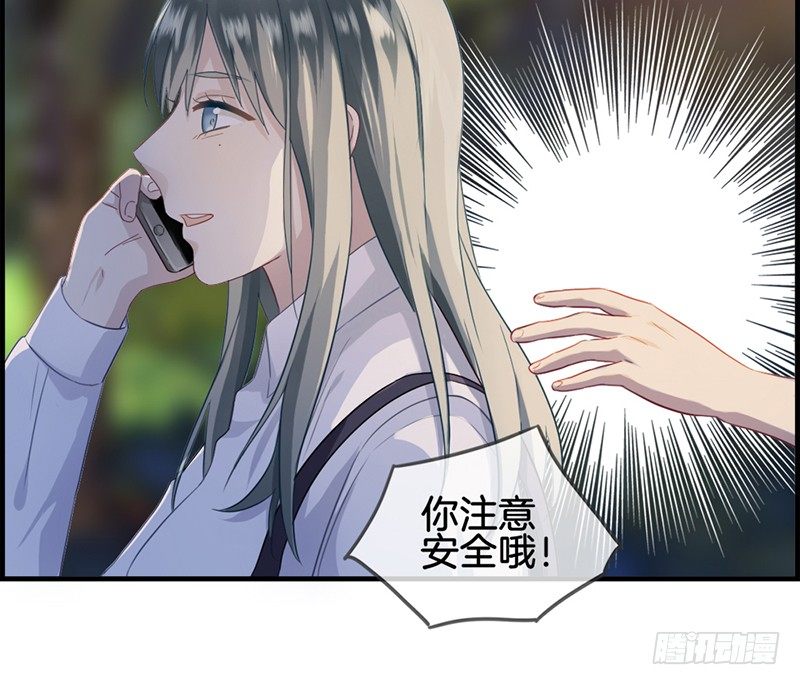 第五十一话 你终于来了(1/2)-第52话