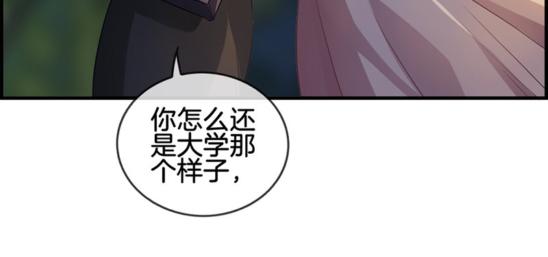 第五十一话 你终于来了(1/2)-第52话