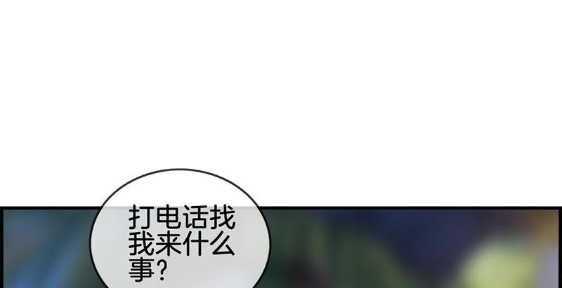 第五十一话 你终于来了(1/2)-第52话