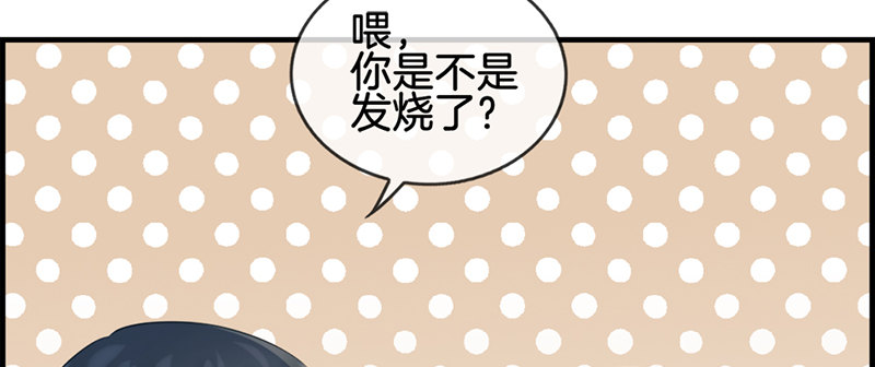 第五十一话 你终于来了(1/2)-第52话