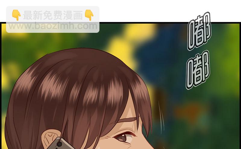 第五十一话 你终于来了(1/2)-第52话
