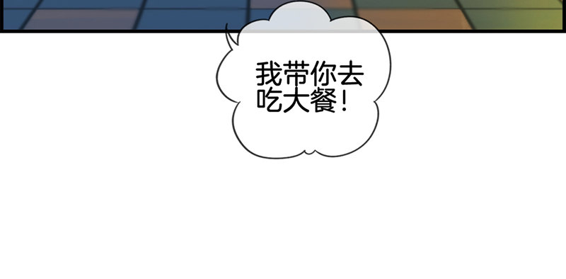 第五十一话 你终于来了(1/2)-第52话