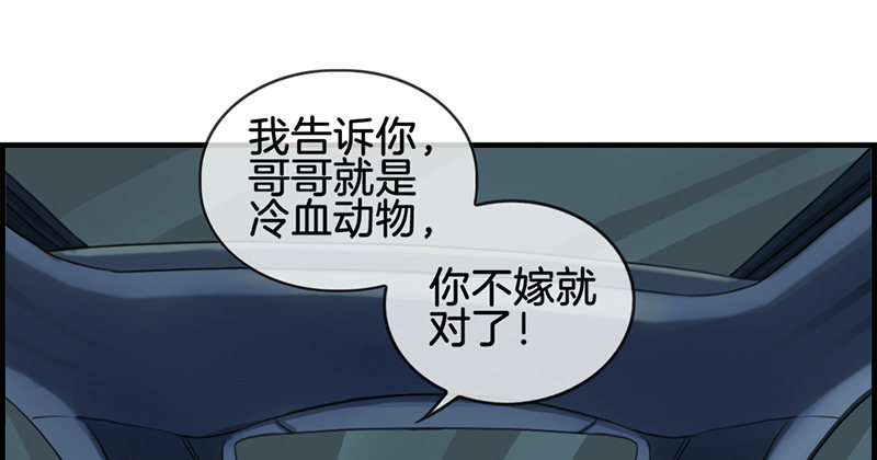 第五十一话 你终于来了(1/2)-第52话