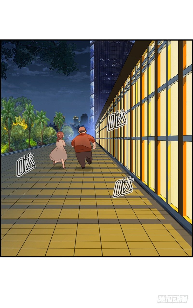 第五十三话 关于她的秘密-第54话