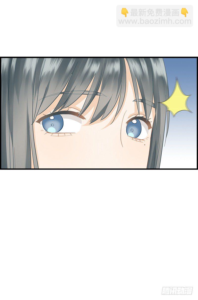 第五十五话 怎么会是你-第56话
