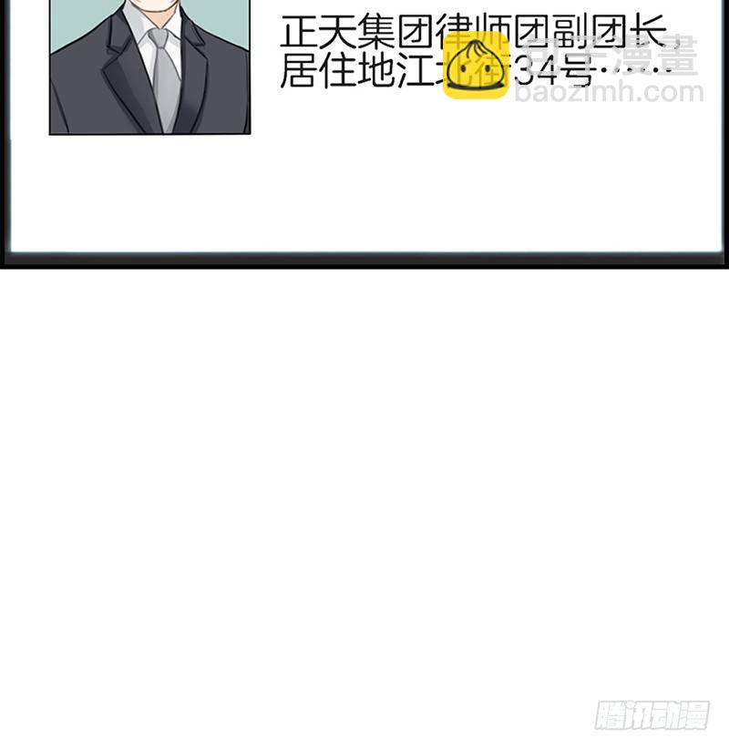 第五十九话 帮帮忙-第60话