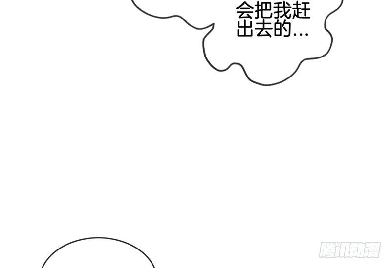 第五十九话 帮帮忙-第60话