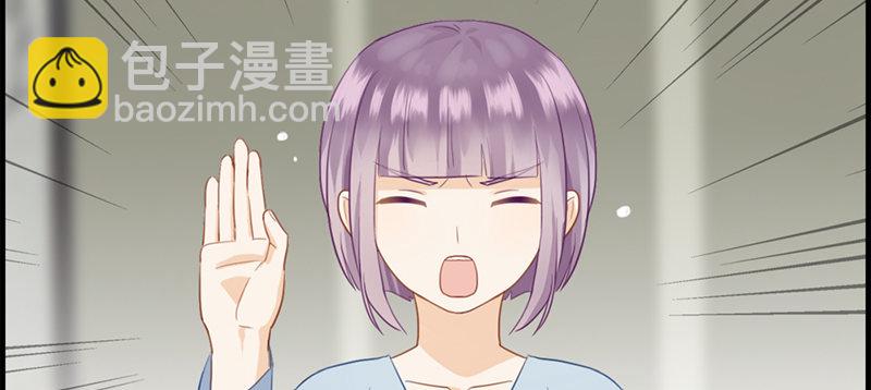 第五十九话 帮帮忙-第60话