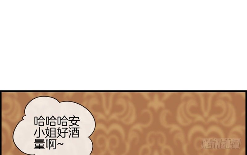 第六十一话 厕所有人(1/2)-第62话