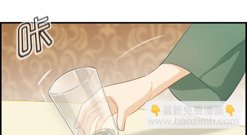 第六十一话 厕所有人(1/2)-第62话