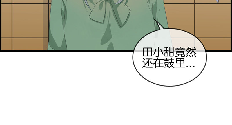 第六十一话 厕所有人(1/2)-第62话