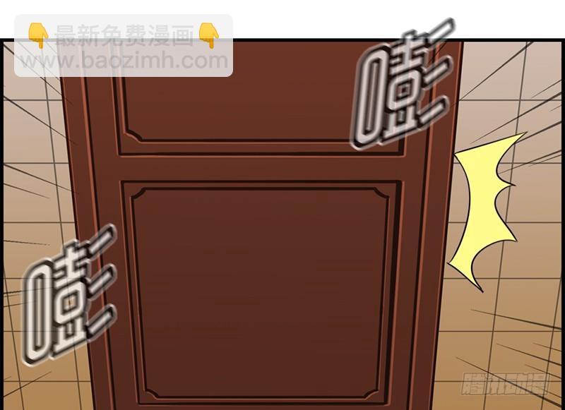 第六十一话 厕所有人(1/2)-第62话
