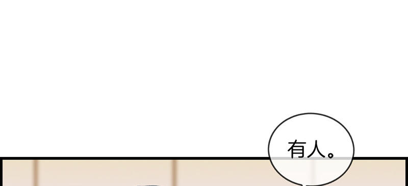第六十一话 厕所有人(1/2)-第62话