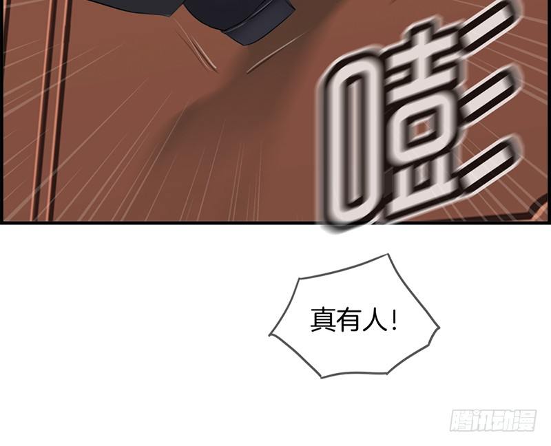 第六十一话 厕所有人(1/2)-第62话