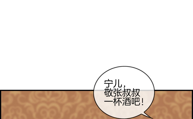 第六十一话 厕所有人(1/2)-第62话