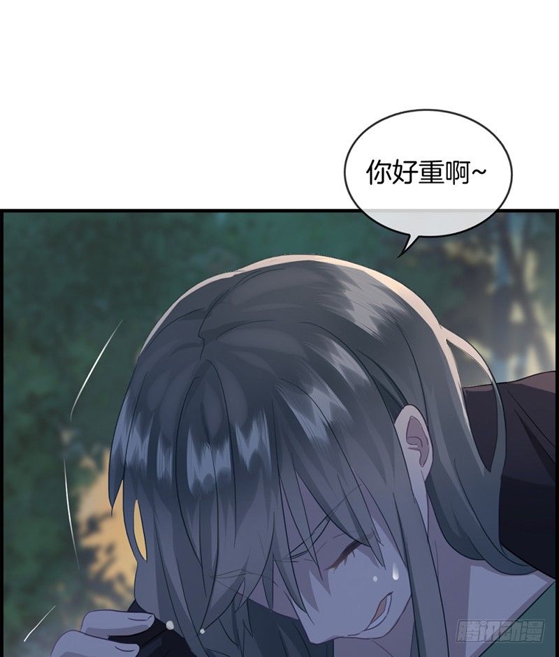 第六十三话 我都知道-第64话