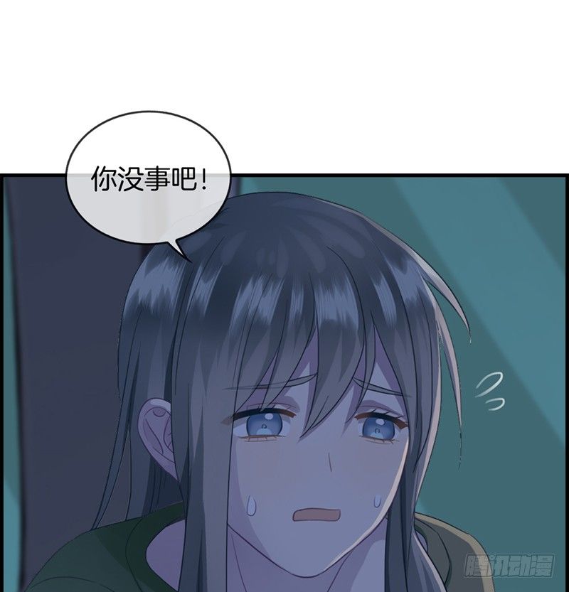 第六十三话 我都知道-第64话