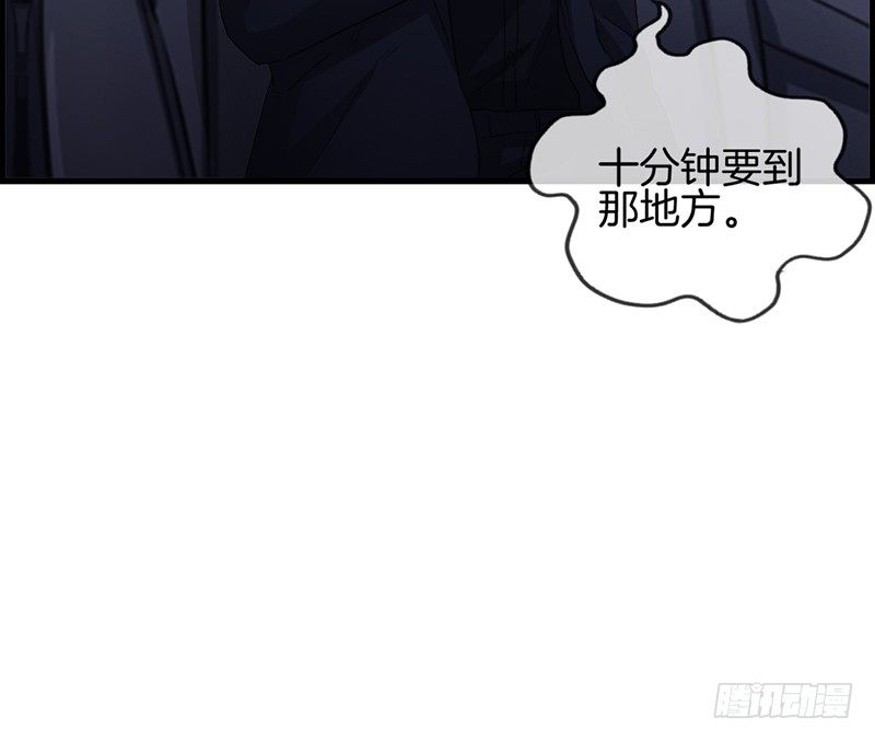 第六十三话 我都知道-第64话