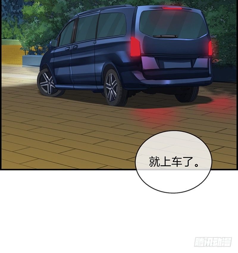 第六十三话 我都知道-第64话