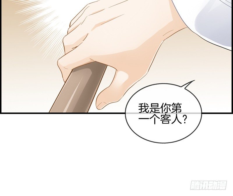 第六十七话 人贩子-第68话