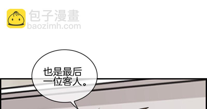 第六十七话 人贩子-第68话