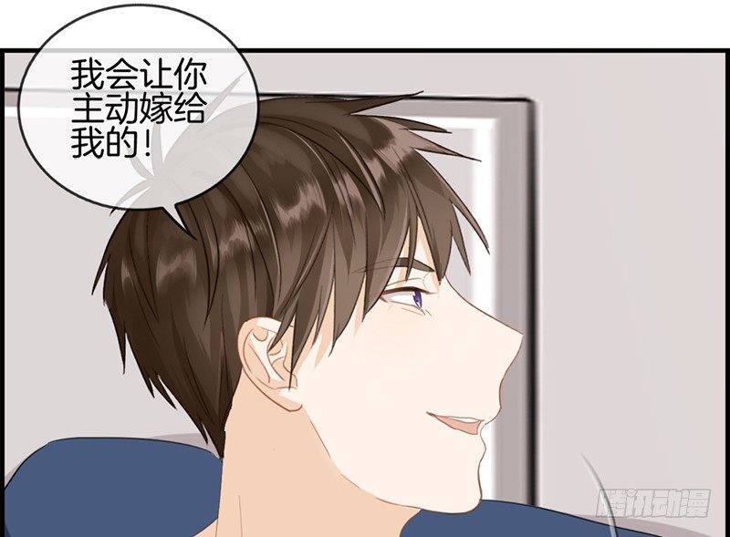第六十七话 人贩子-第68话
