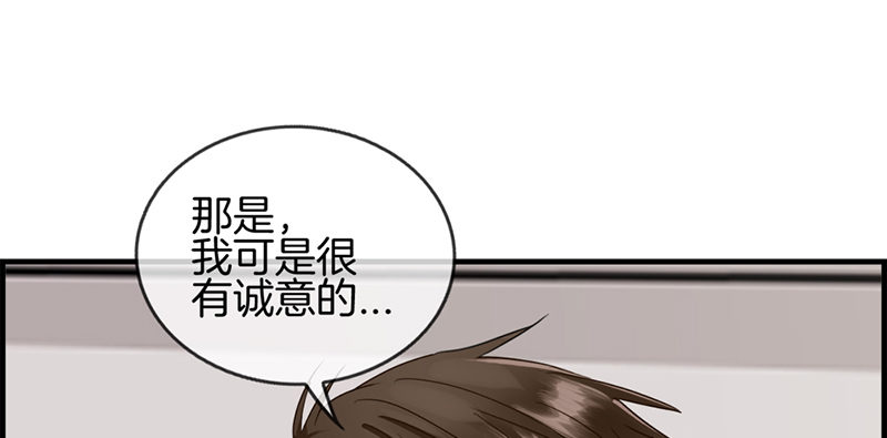 第六十七话 人贩子-第68话