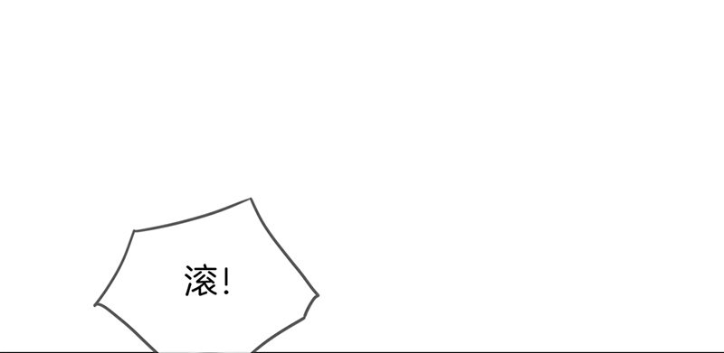 第六十九话 奇怪的人(1/2)-第70话