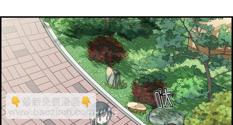 第六十九话 奇怪的人(1/2)-第70话