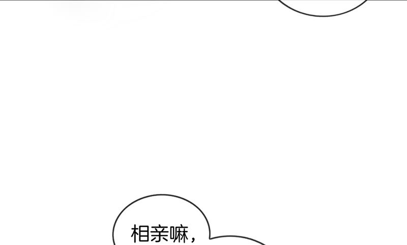第七话 三个条件-第8话