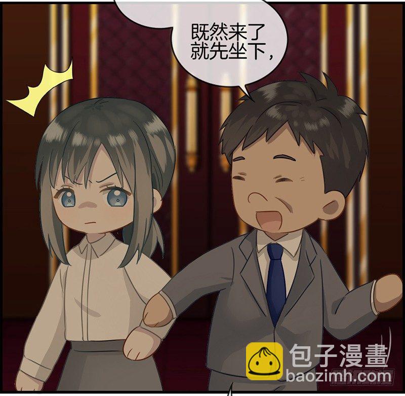 第七话 三个条件-第8话