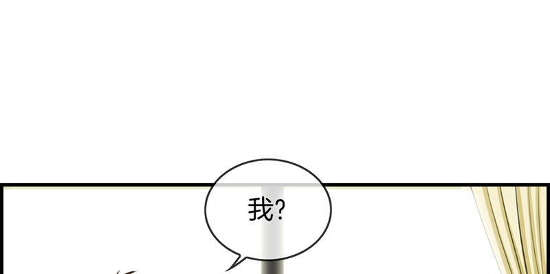第七十一话 我只信他(1/2)-第72话