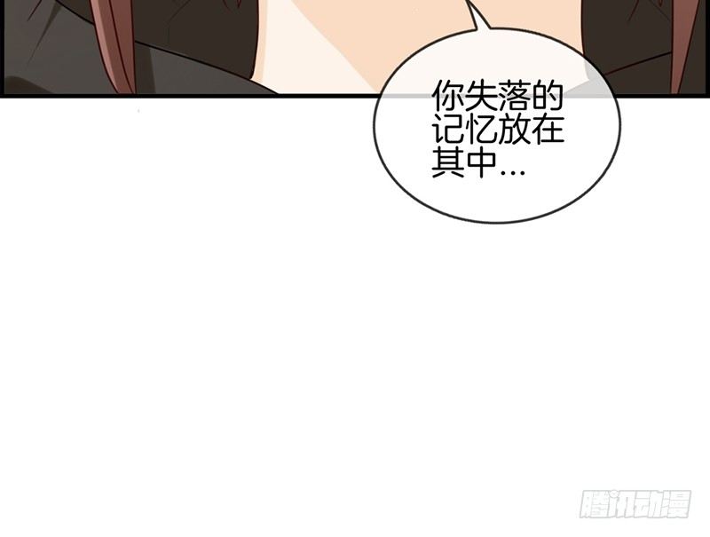 第七十一话 我只信他(1/2)-第72话