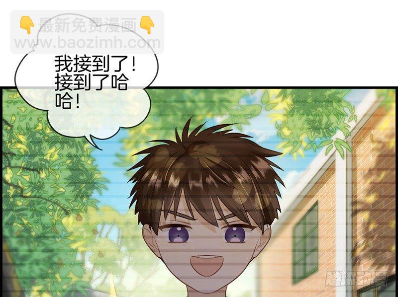 第七十一话 我只信他(1/2)-第72话
